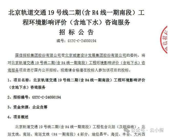 话)—中海公元里房价地址楼盘详情尊龙凯时注册中海公元里(售楼处电(图9)